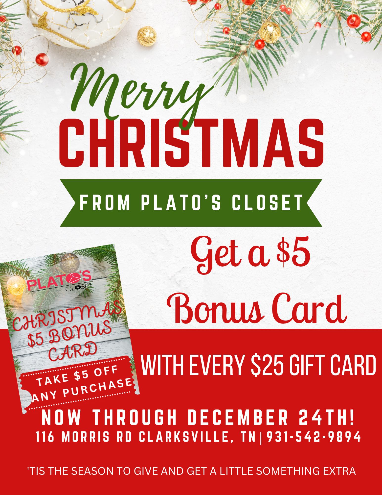 $5 Bonus Card